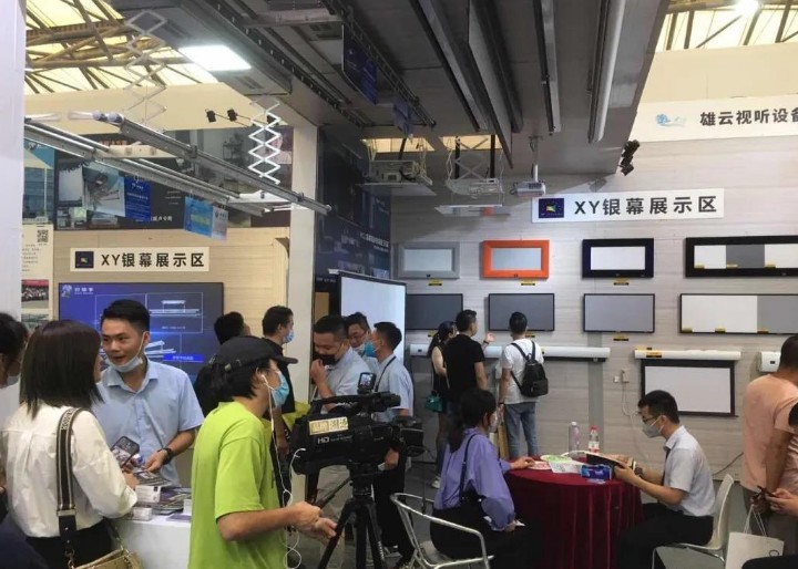 news-XY Screens-Xiongyun Industry in Shanghai Exhibition-img