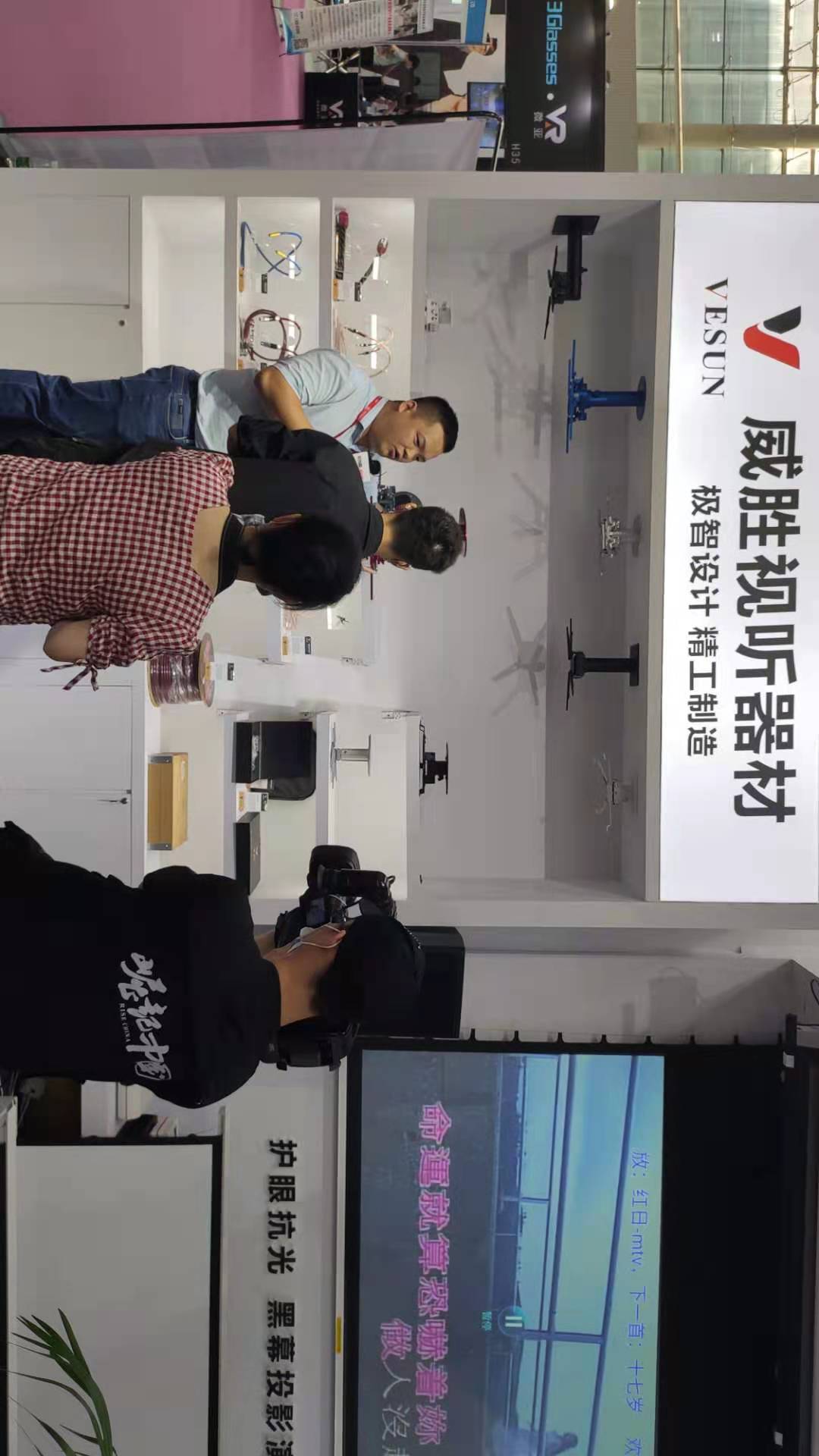 news-Exhibition of Xiong-Yun Audio-Visual Equipment Co, Ltd-XY Screens-img-2